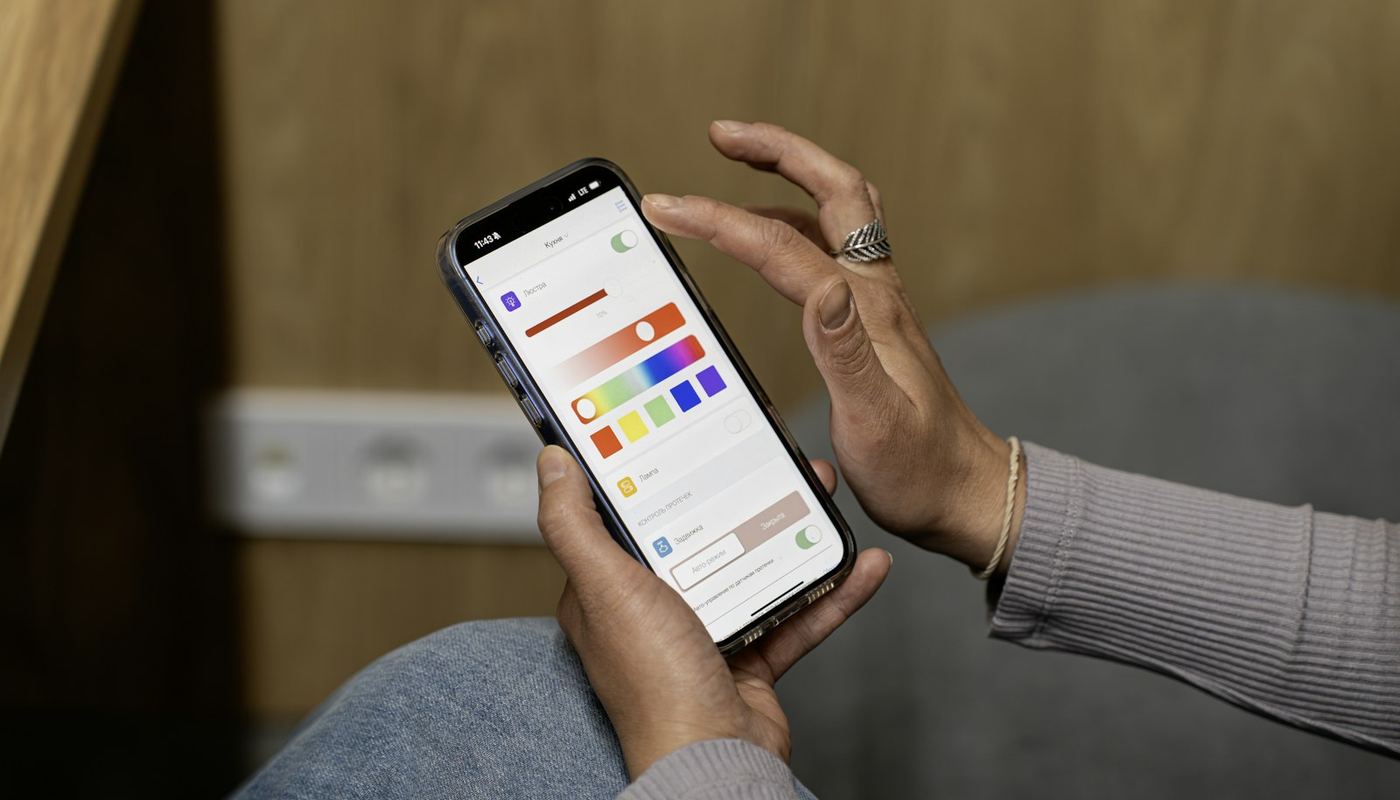 Adjusting smart home lighting scenes from a phone app